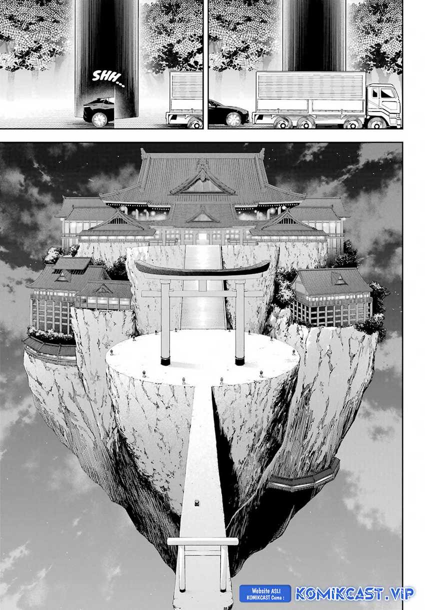 Ragna Crimson Chapter 66 - halaman 6