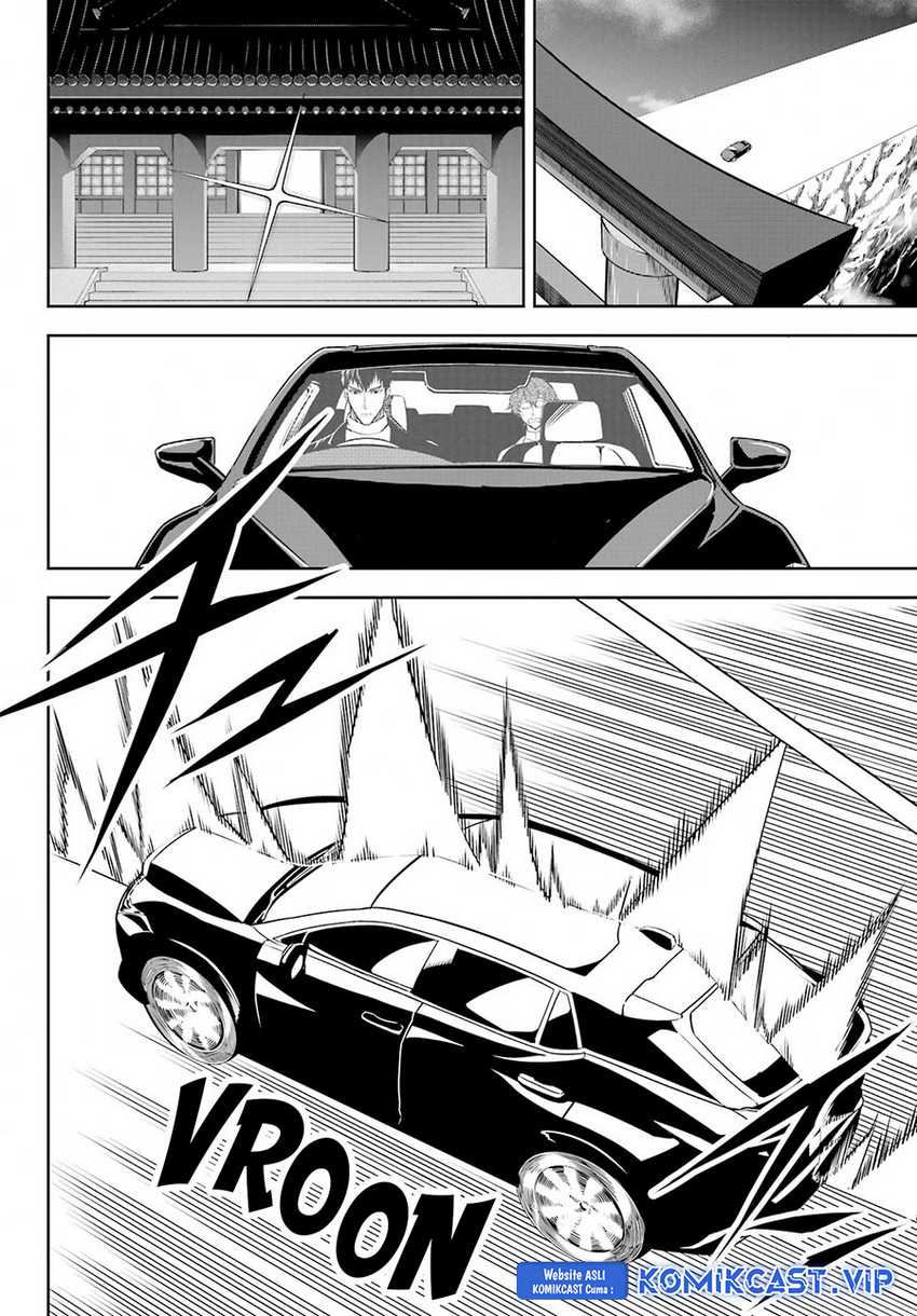 Ragna Crimson Chapter 66 - halaman 7
