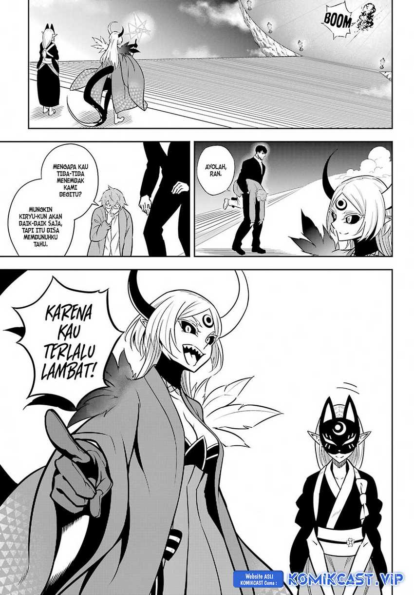 Ragna Crimson Chapter 66 - halaman 8