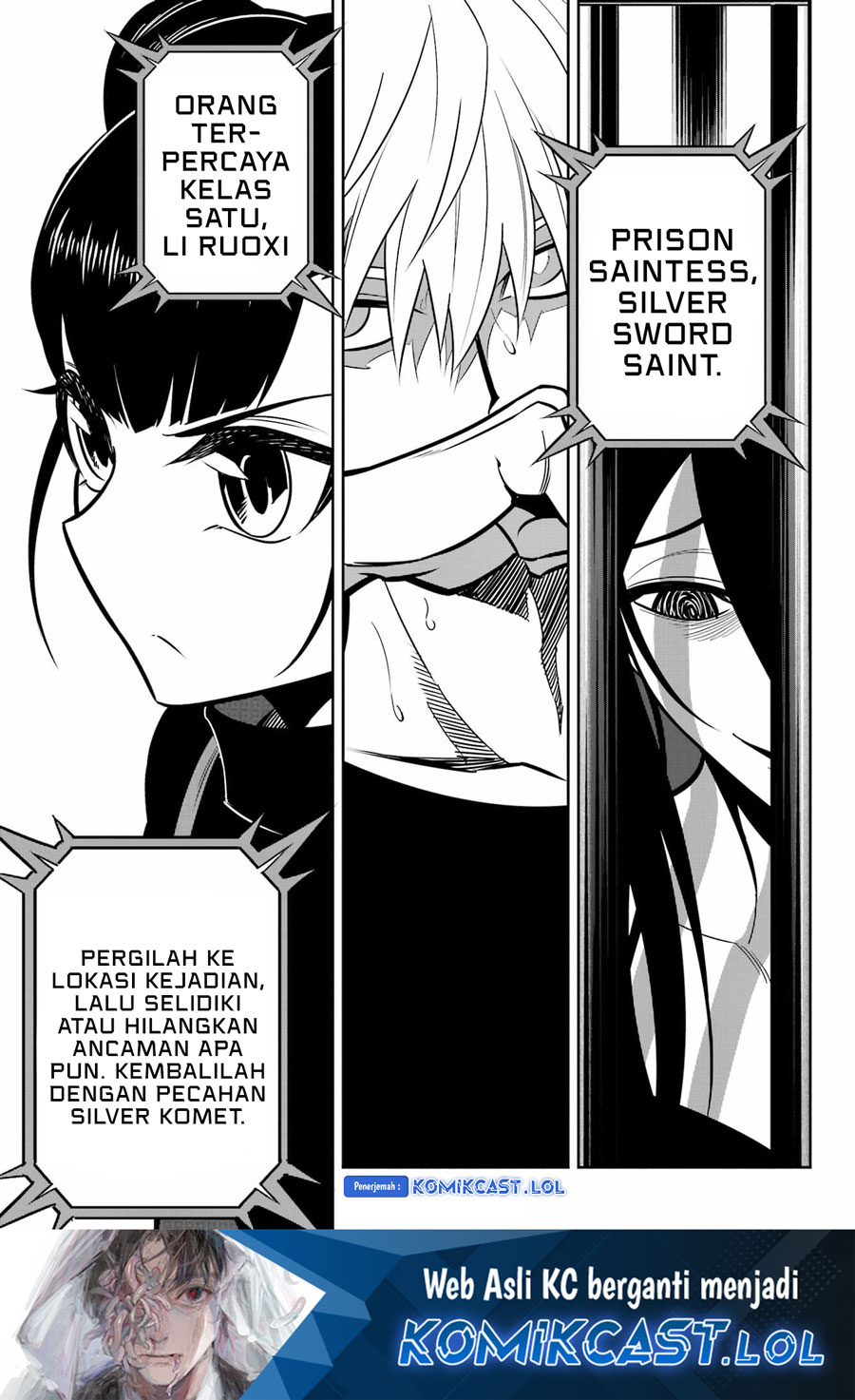 Ragna Crimson Chapter 67 - halaman 19