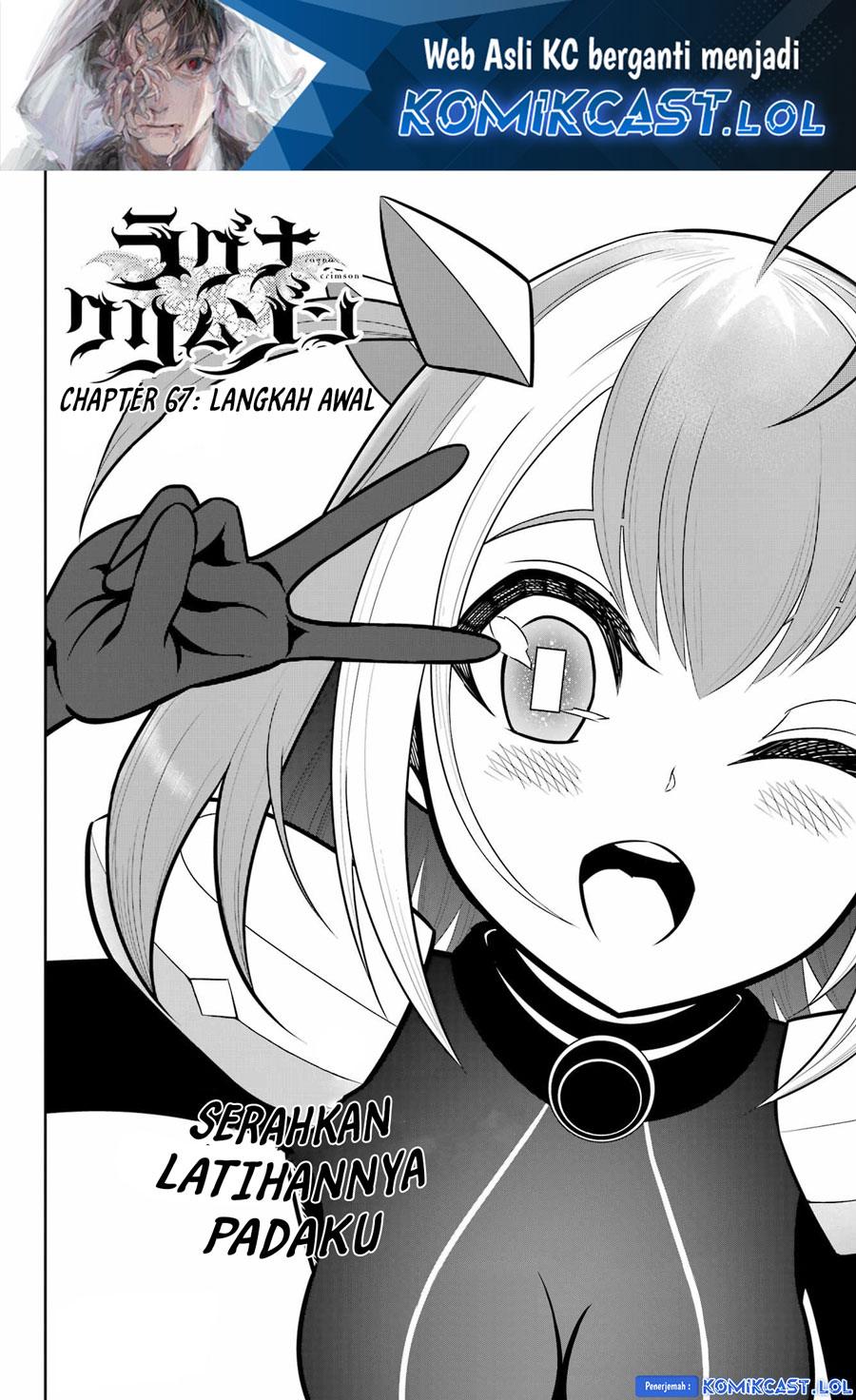 Ragna Crimson Chapter 67 - halaman 2
