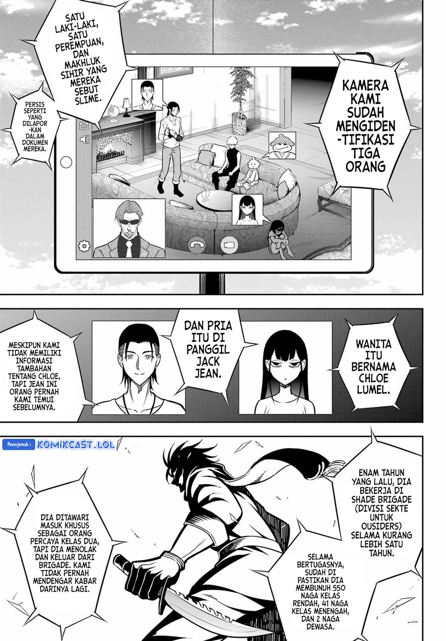 Ragna Crimson Chapter 67 - halaman 3