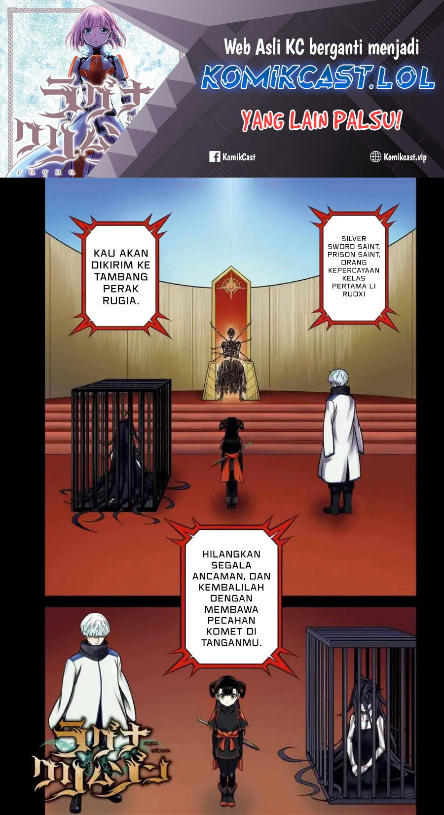 Ragna Crimson Chapter 68 - halaman 2