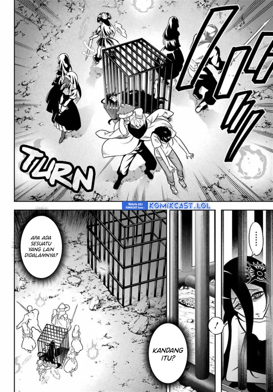 Ragna Crimson Chapter 68 - halaman 26