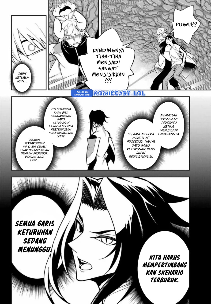 Ragna Crimson Chapter 68 - halaman 32