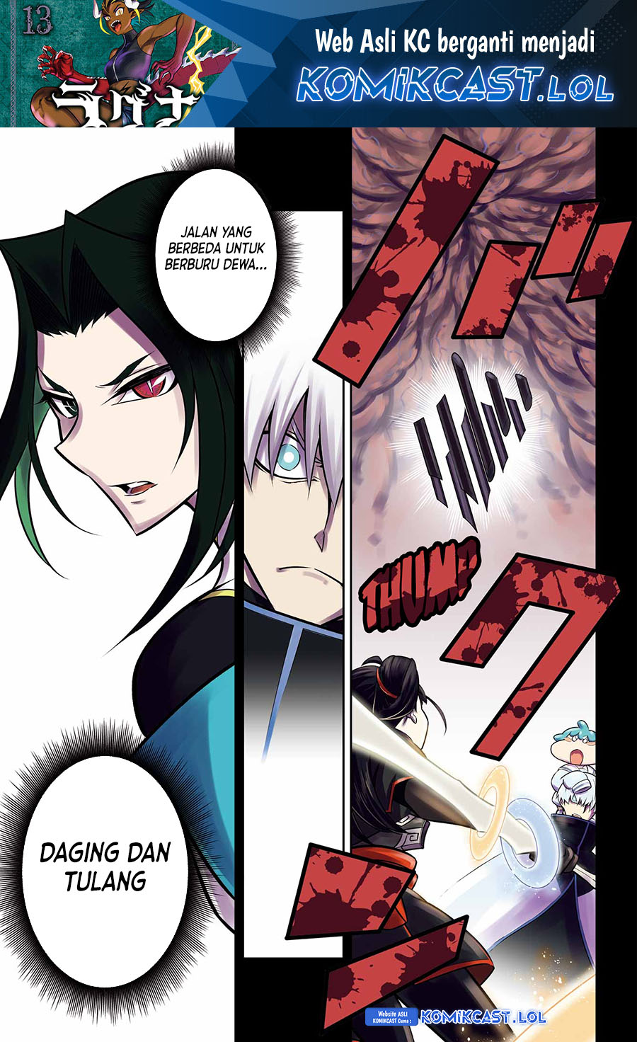 Ragna Crimson Chapter 69 - halaman 2