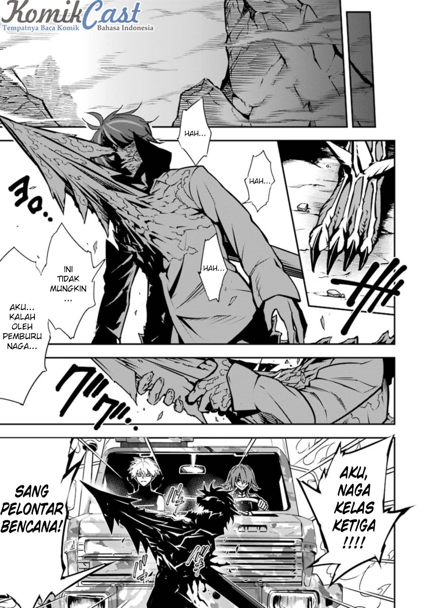Ragna Crimson Chapter 7 - halaman 10