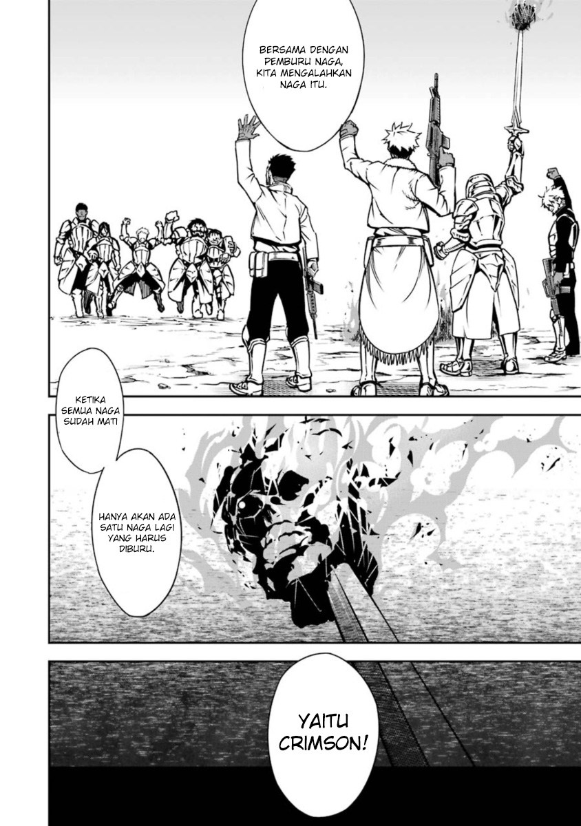 Ragna Crimson Chapter 7 - halaman 17