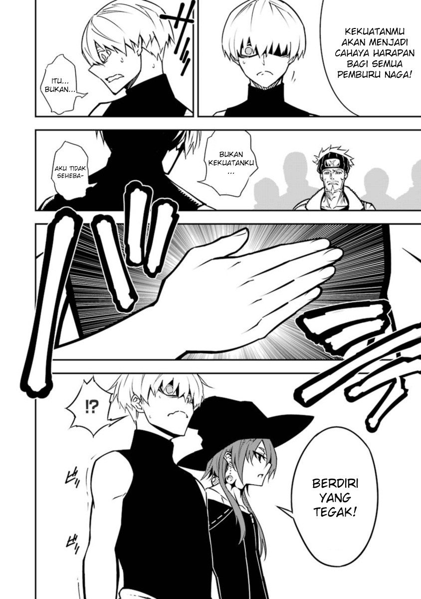 Ragna Crimson Chapter 7 - halaman 21