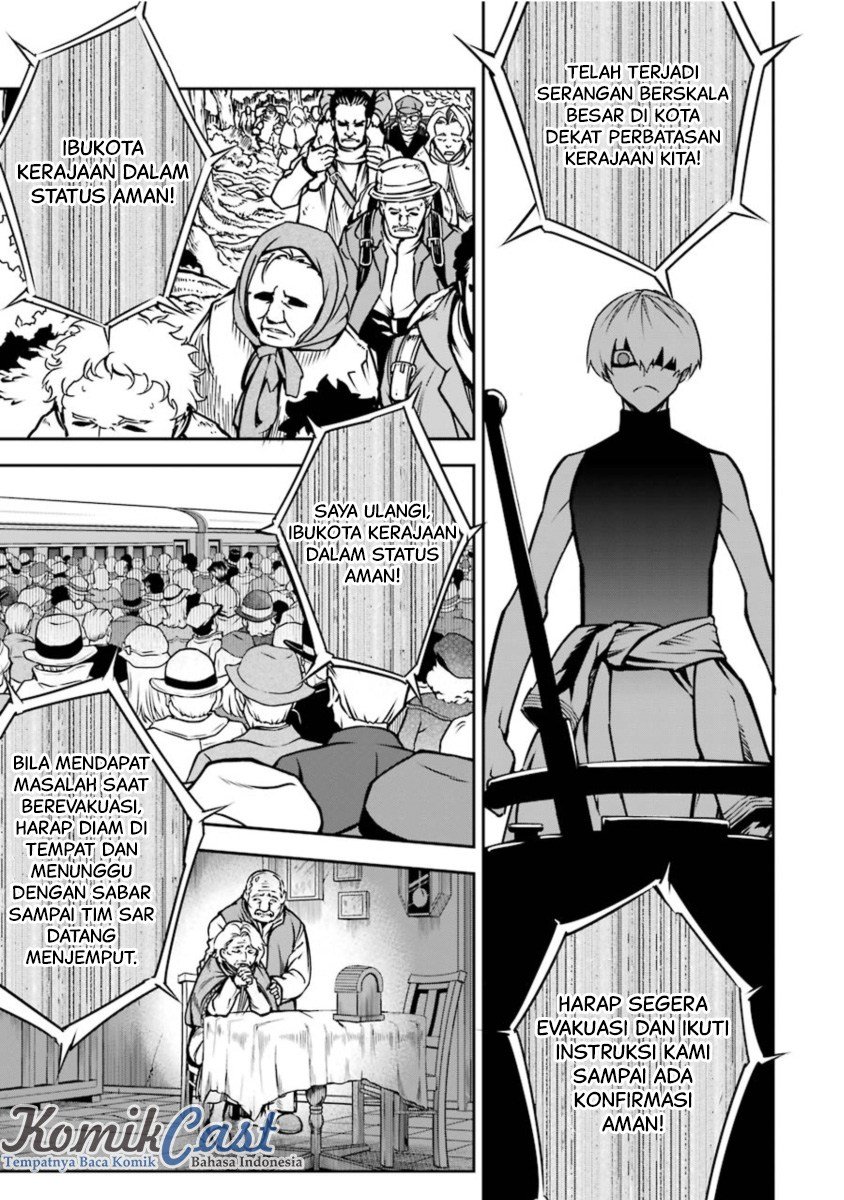 Ragna Crimson Chapter 7 - halaman 26