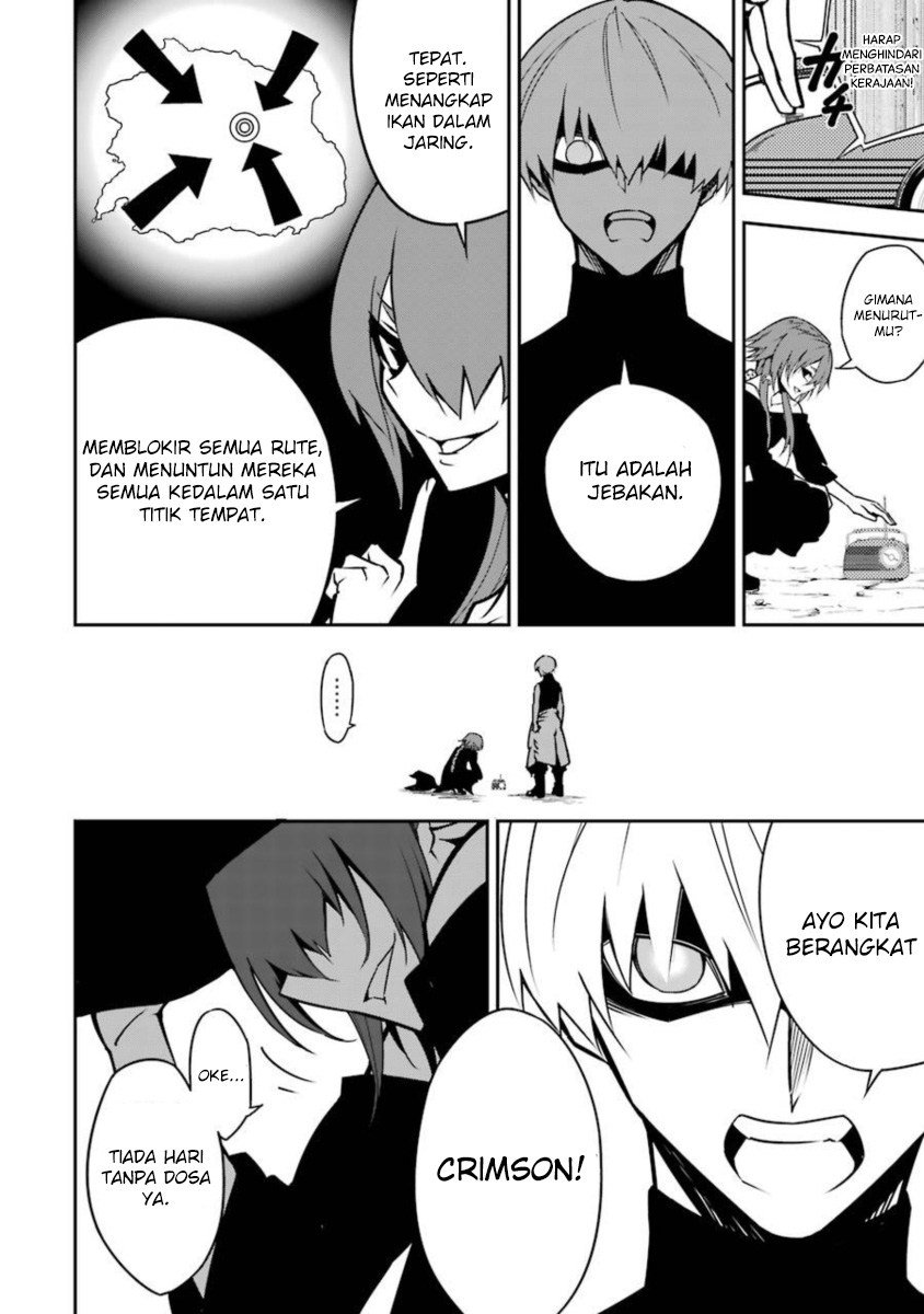 Ragna Crimson Chapter 7 - halaman 27