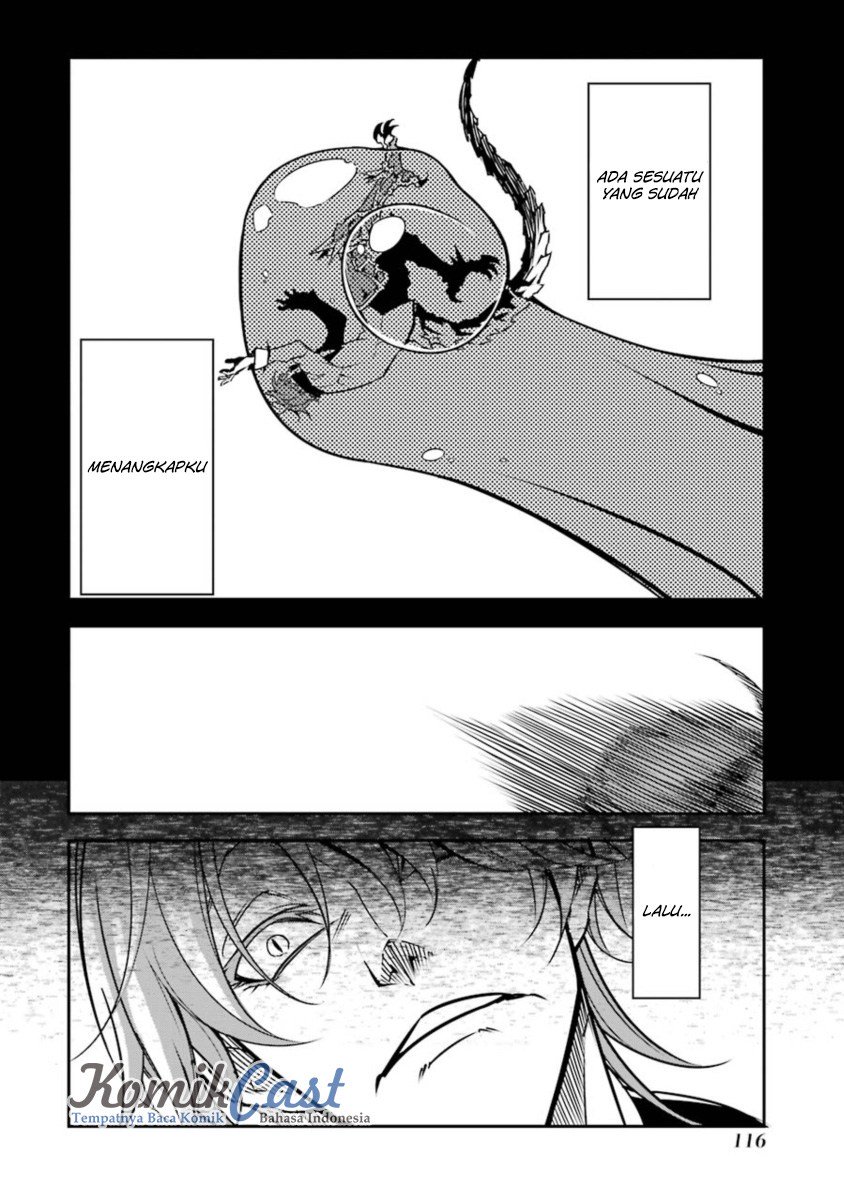 Ragna Crimson Chapter 7 - halaman 3