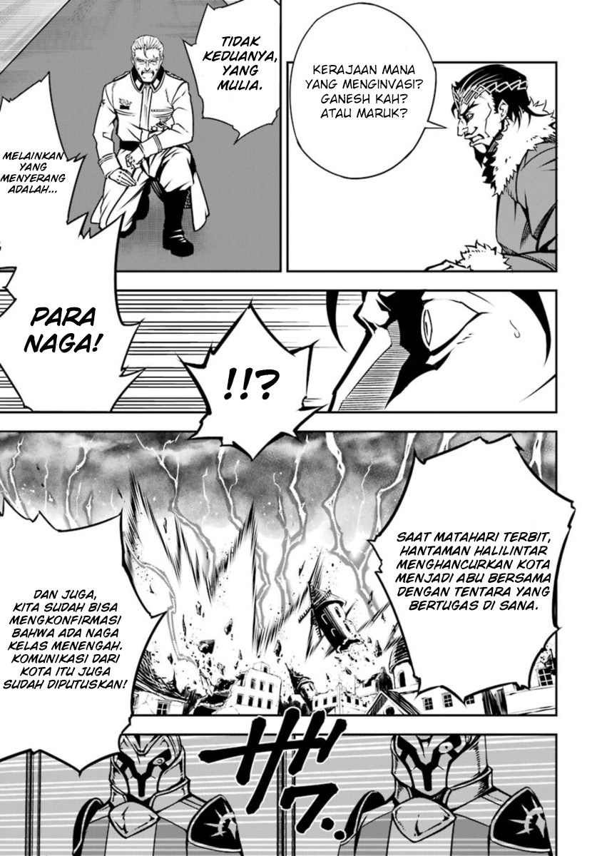 Ragna Crimson Chapter 7 - halaman 31