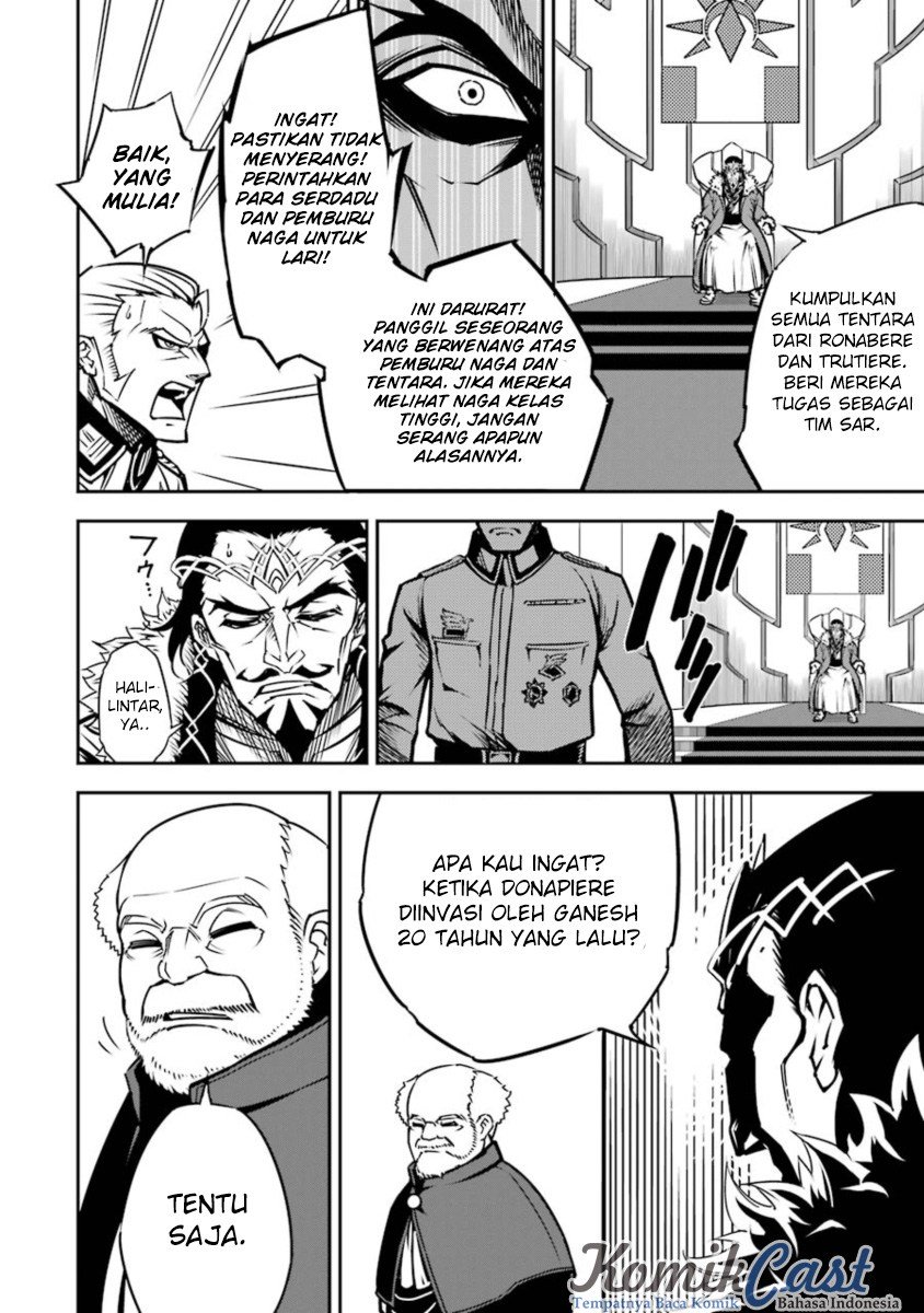 Ragna Crimson Chapter 7 - halaman 32