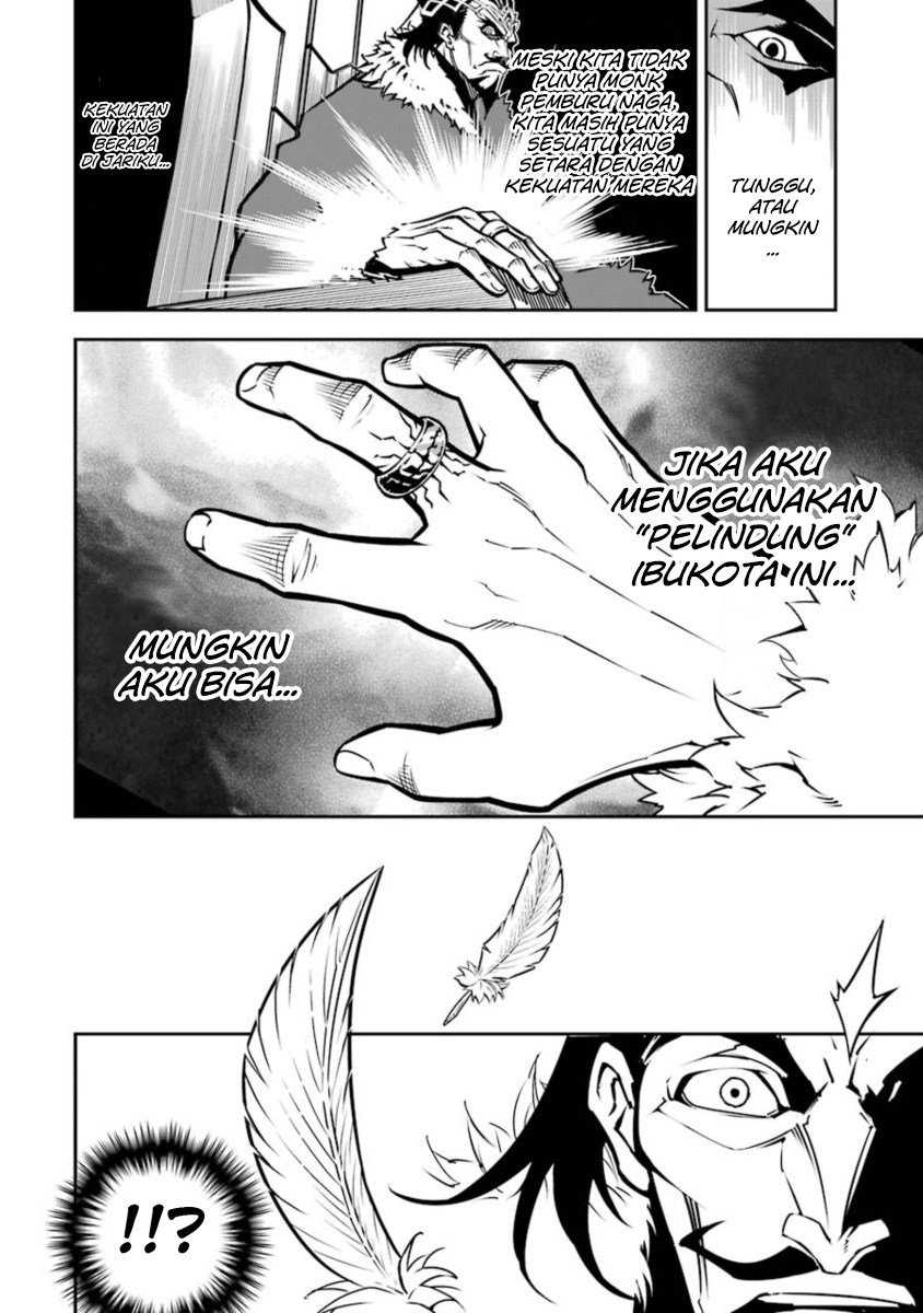 Ragna Crimson Chapter 7 - halaman 34