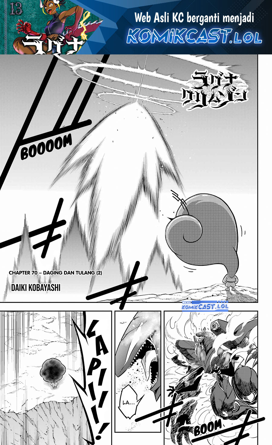 Ragna Crimson Chapter 70 - halaman 2