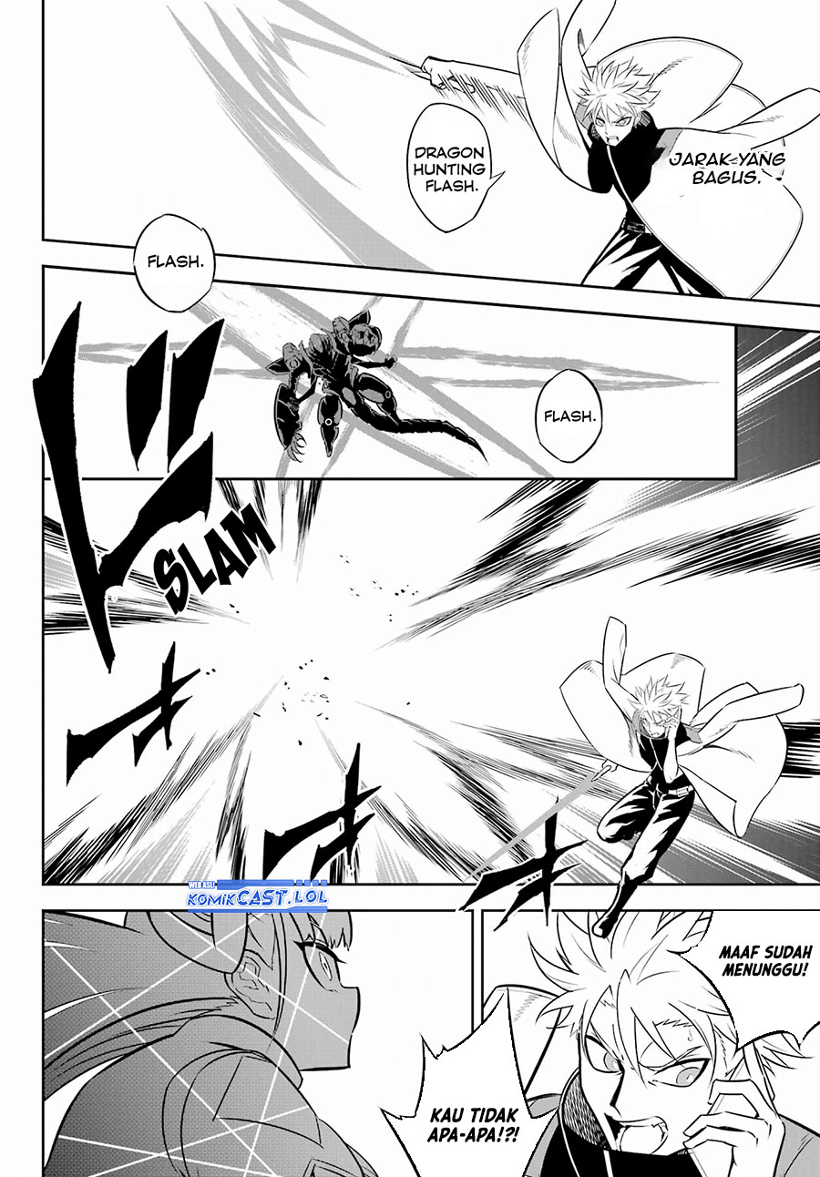 Ragna Crimson Chapter 70 - halaman 3
