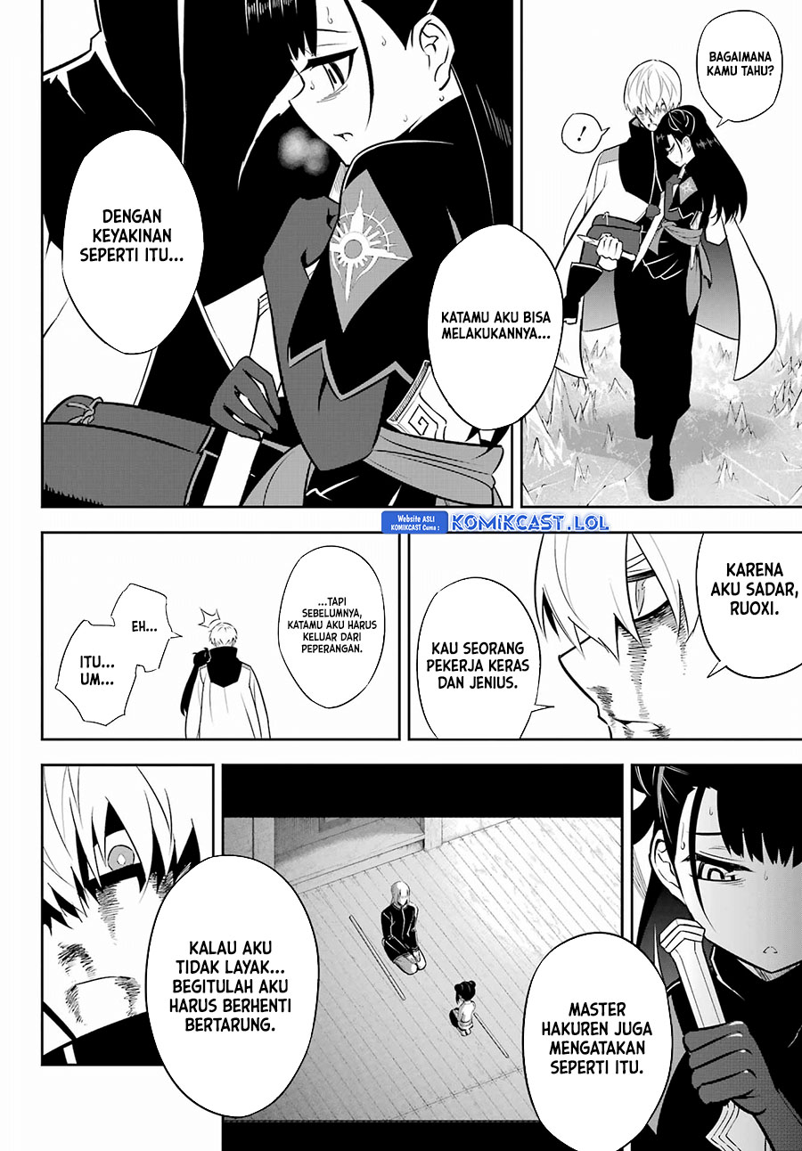 Ragna Crimson Chapter 70 - halaman 33