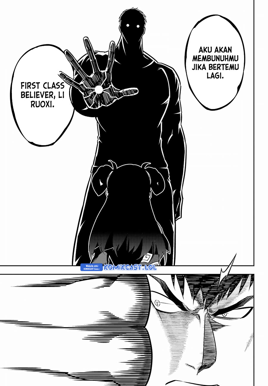 Ragna Crimson Chapter 70 - halaman 41