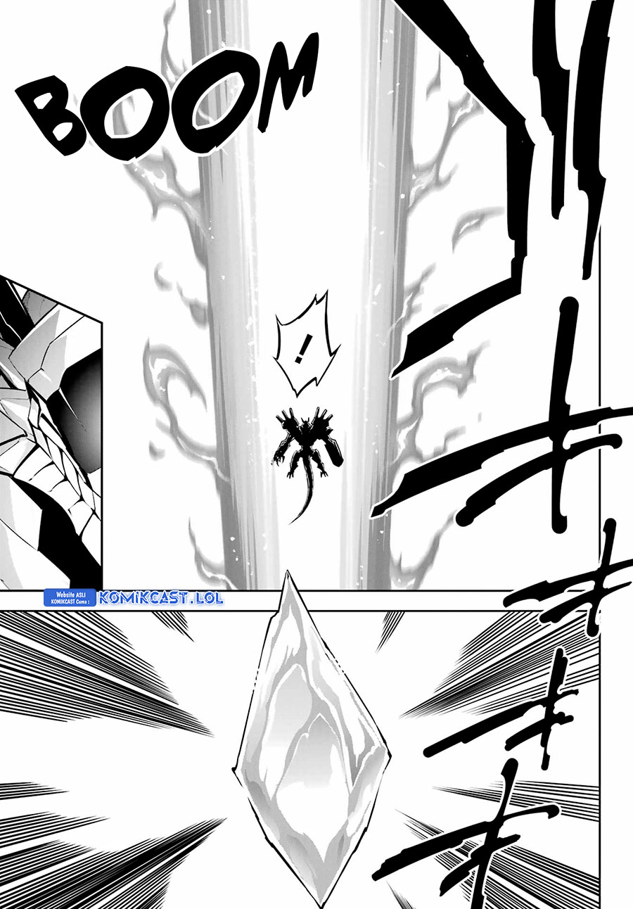 Ragna Crimson Chapter 71 - halaman 33
