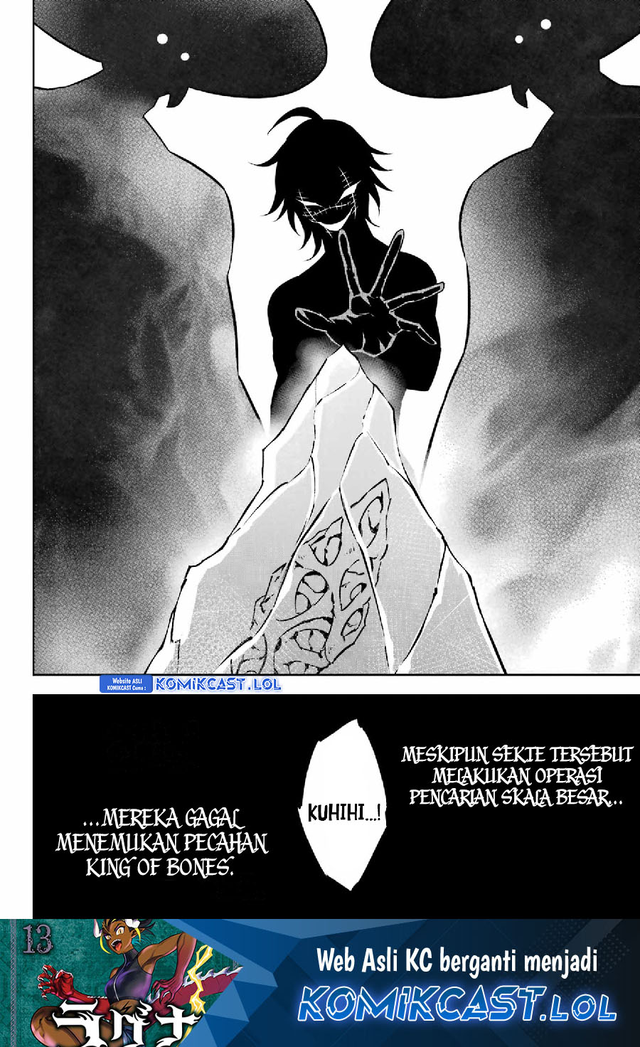 Ragna Crimson Chapter 72 - halaman 27