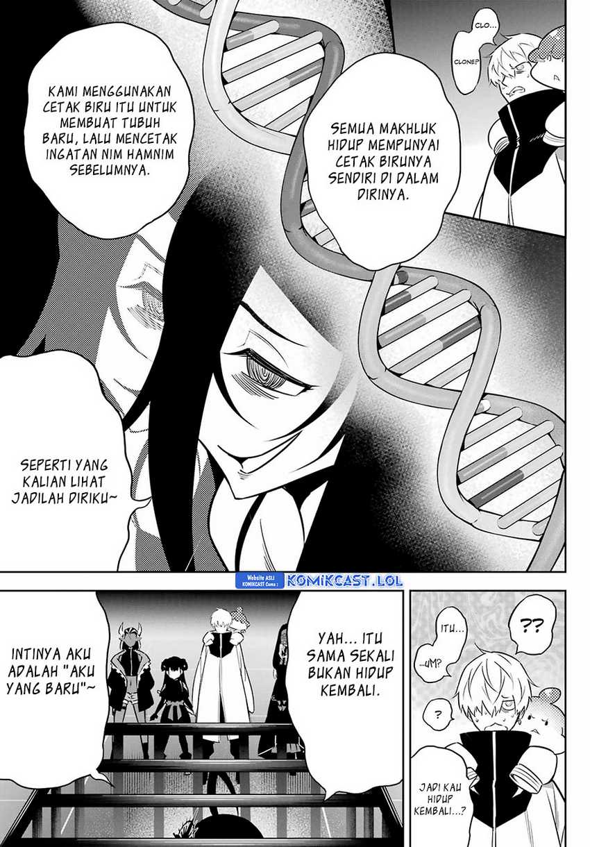 Ragna Crimson Chapter 73 - halaman 12