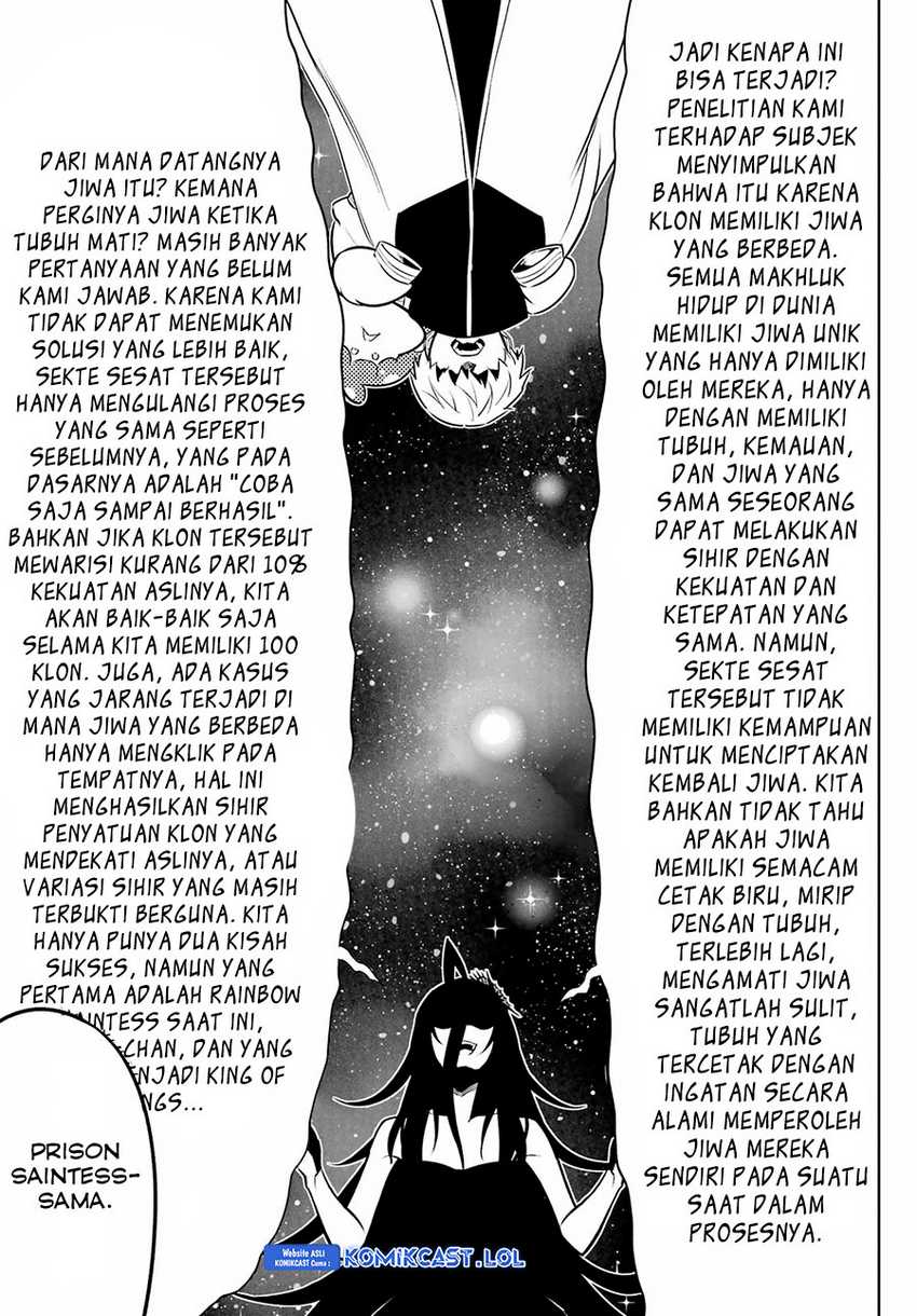 Ragna Crimson Chapter 73 - halaman 16
