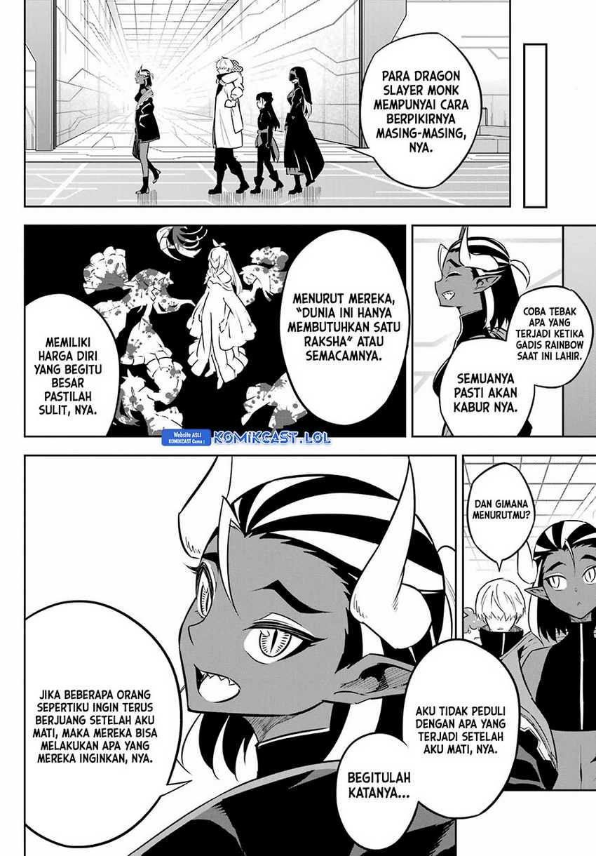Ragna Crimson Chapter 73 - halaman 19