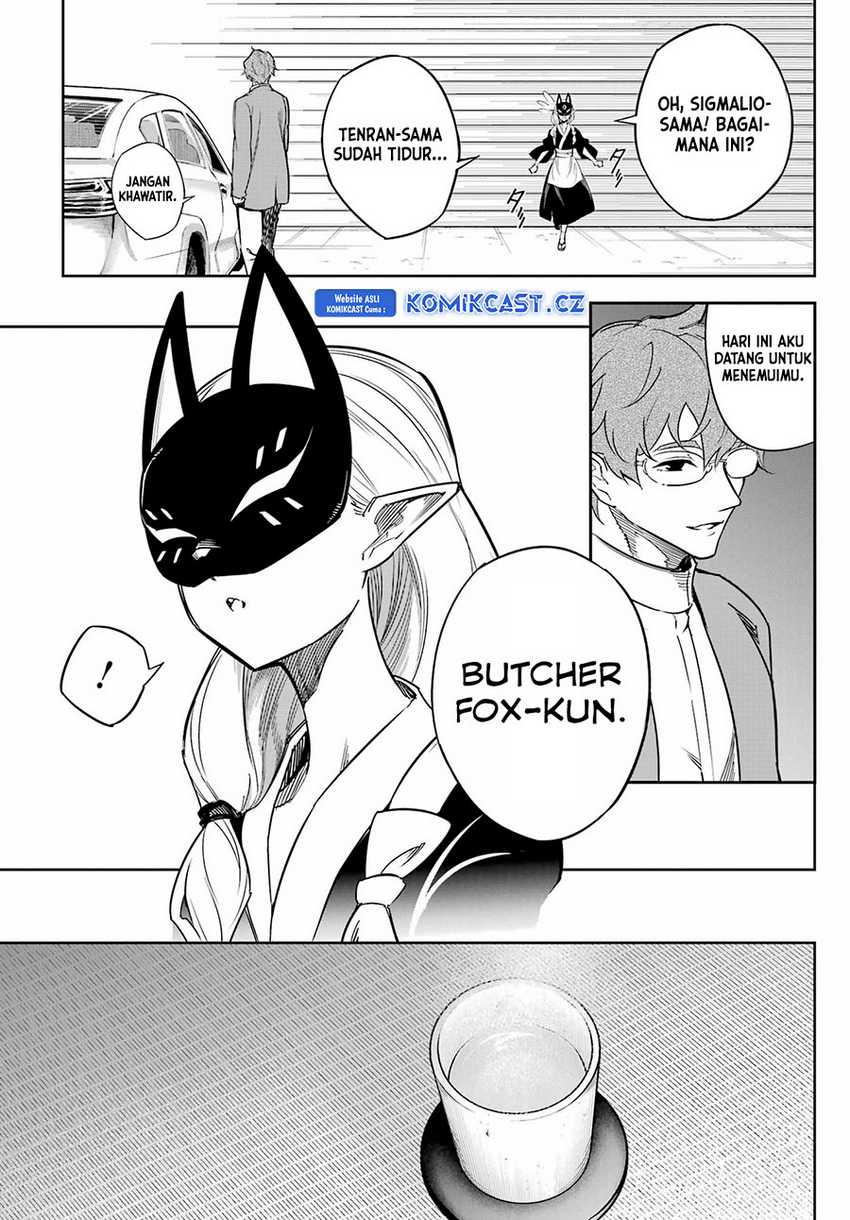 Ragna Crimson Chapter 74 - halaman 12