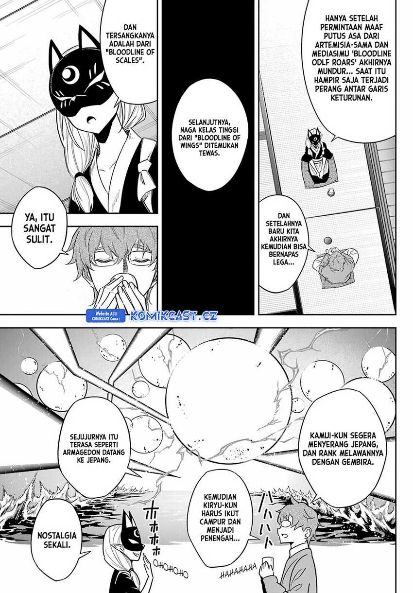 Ragna Crimson Chapter 74 - halaman 14