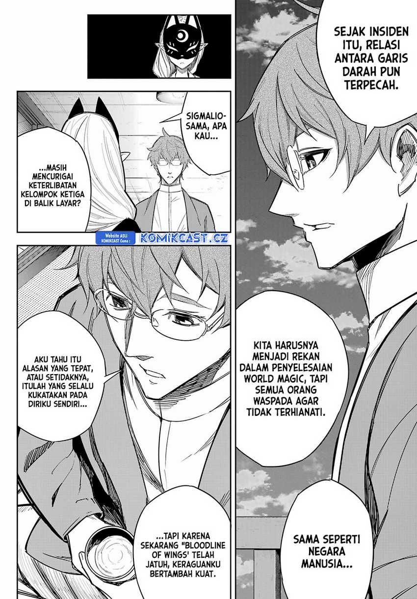 Ragna Crimson Chapter 74 - halaman 15