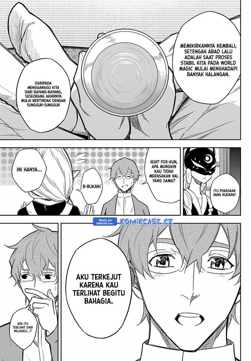 Ragna Crimson Chapter 74 - halaman 16