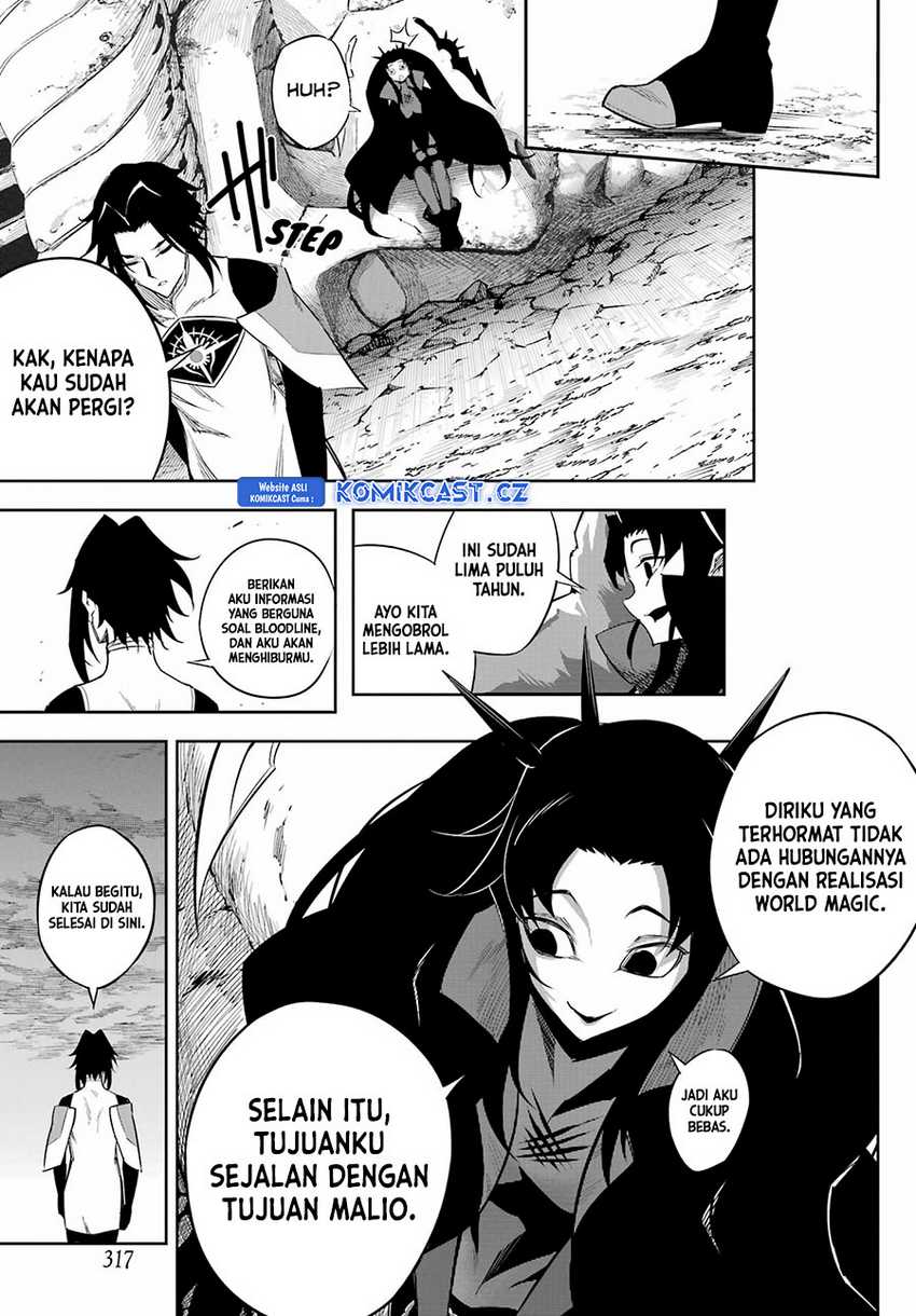 Ragna Crimson Chapter 74 - halaman 4