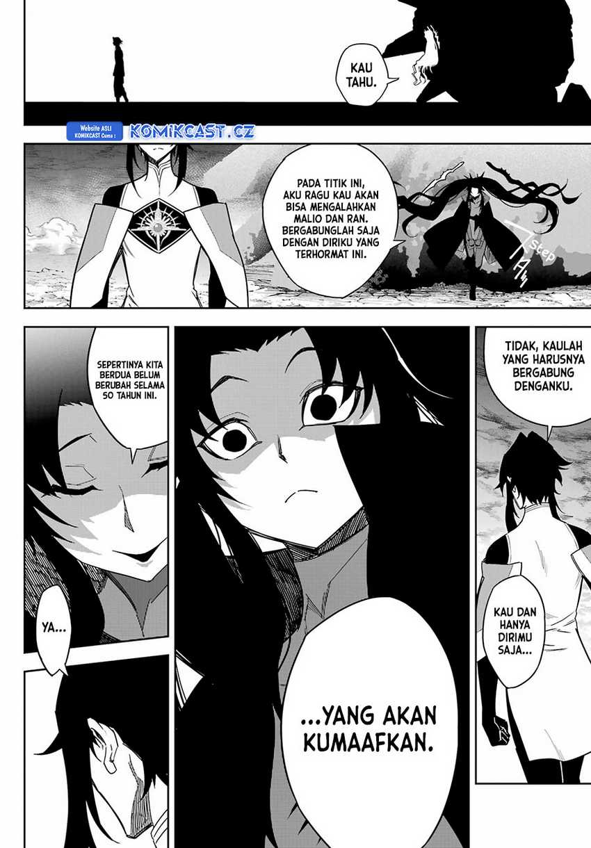 Ragna Crimson Chapter 74 - halaman 5