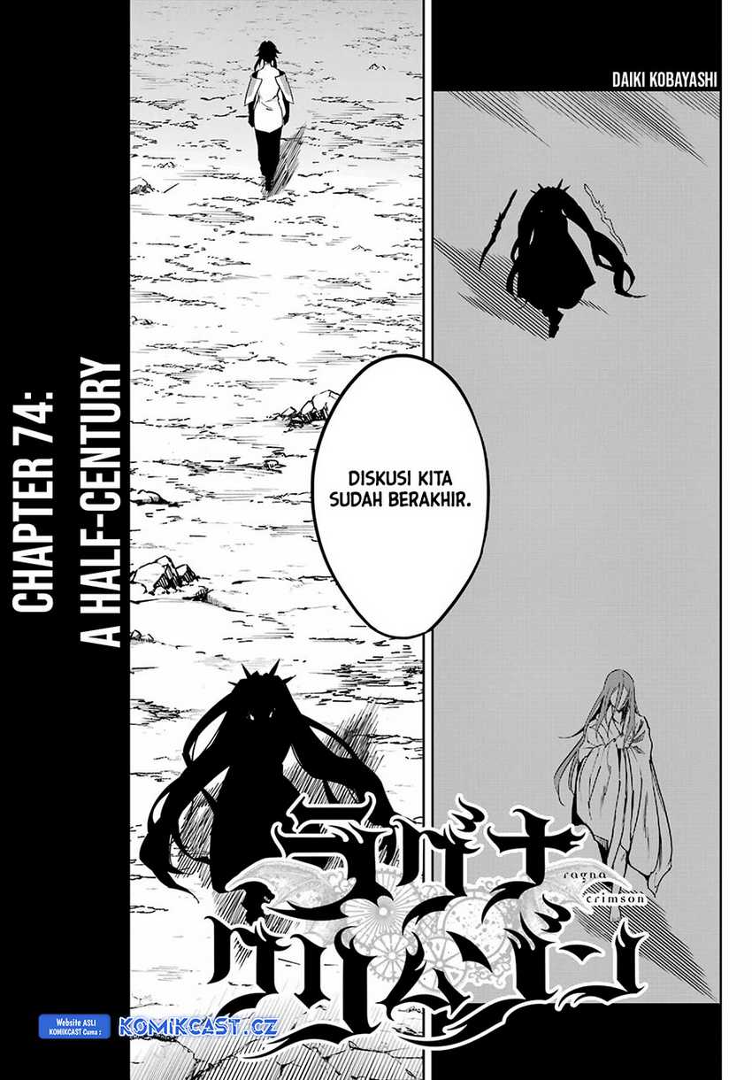 Ragna Crimson Chapter 74 - halaman 6