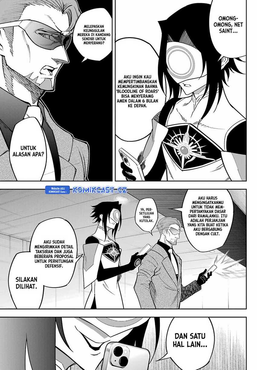 Ragna Crimson Chapter 75 - halaman 14