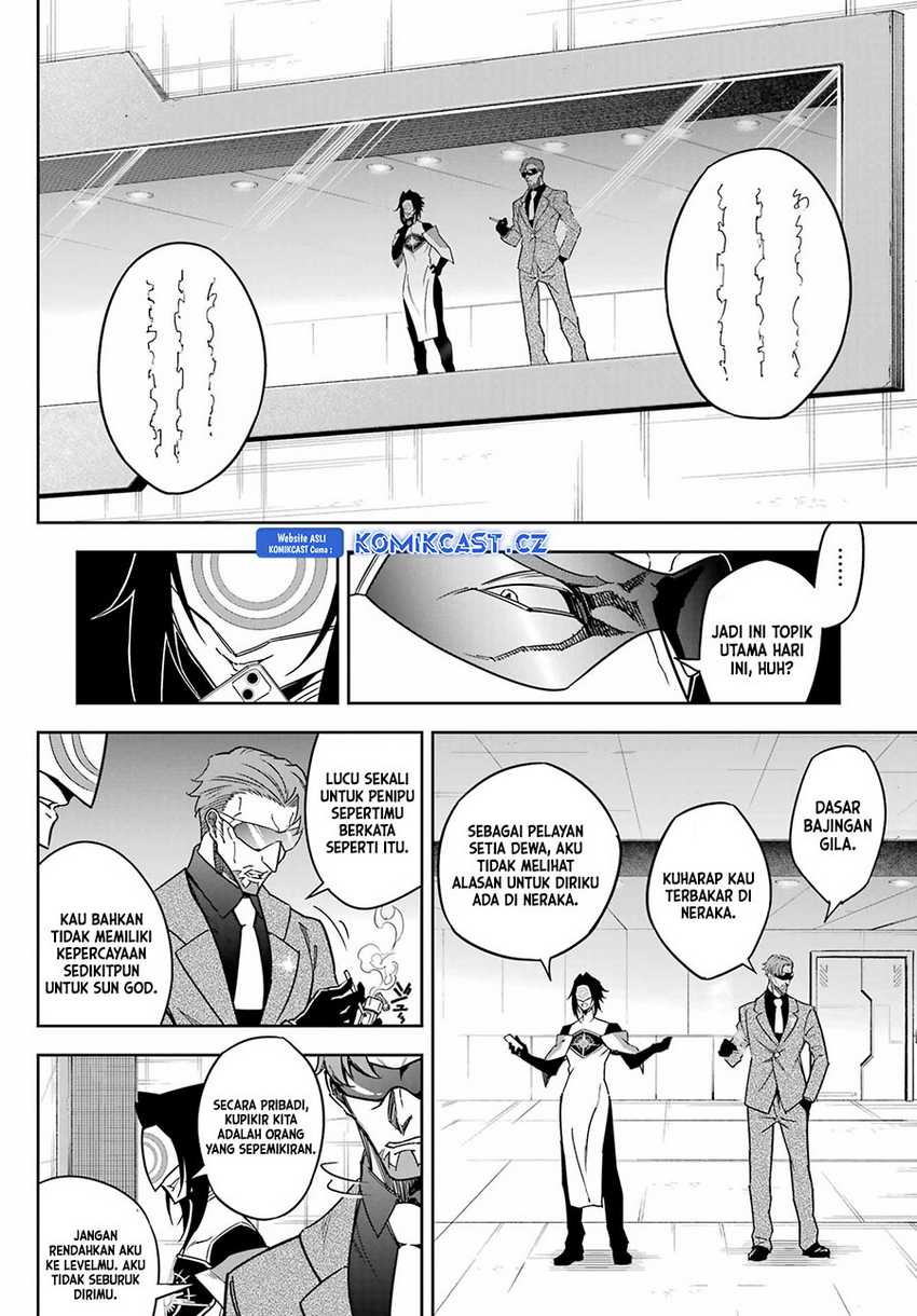 Ragna Crimson Chapter 75 - halaman 15