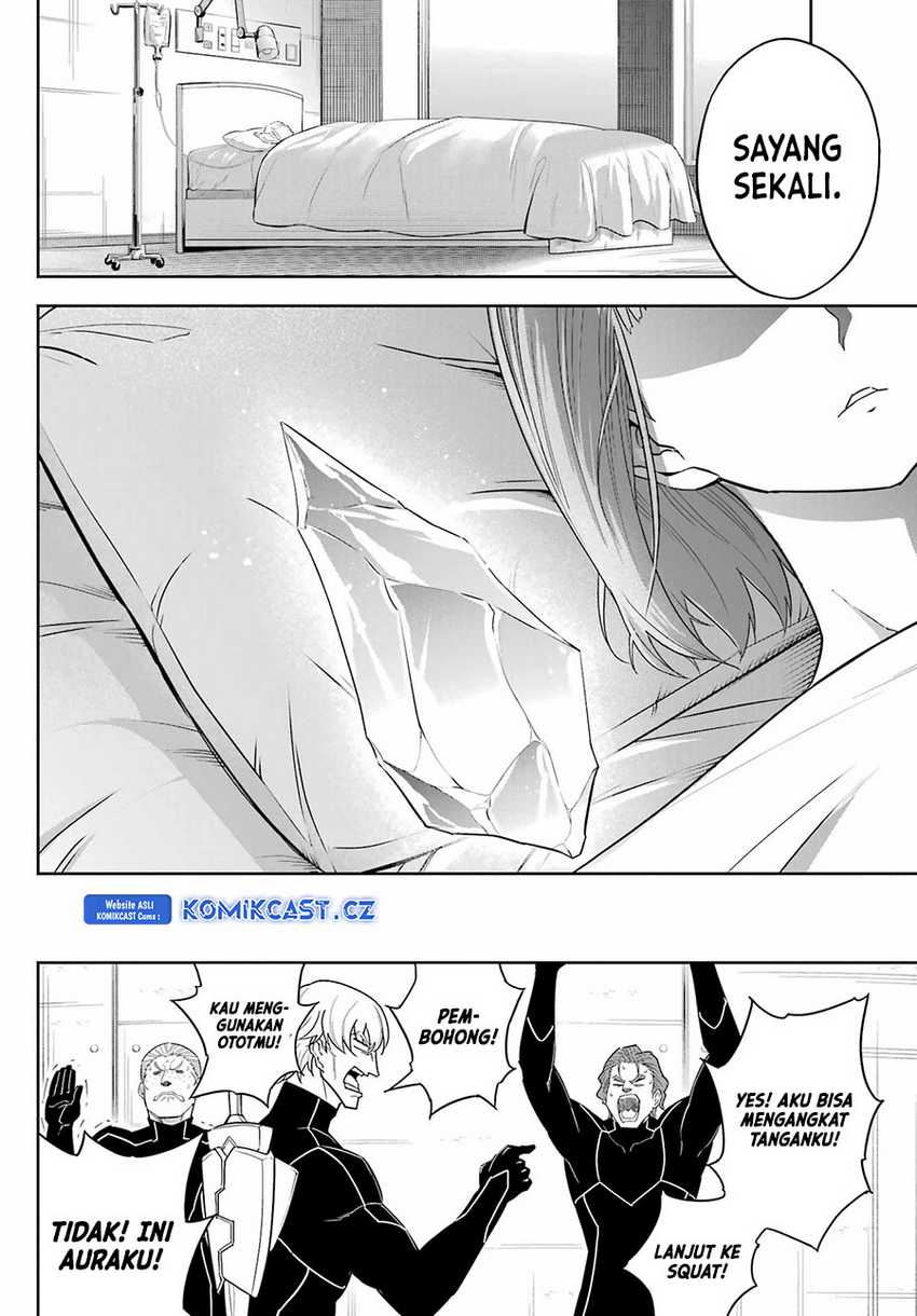 Ragna Crimson Chapter 75 - halaman 17