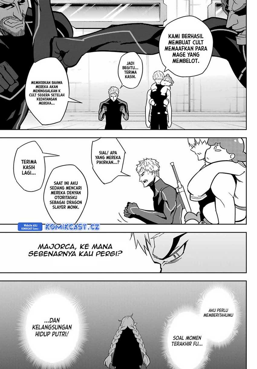 Ragna Crimson Chapter 75 - halaman 18