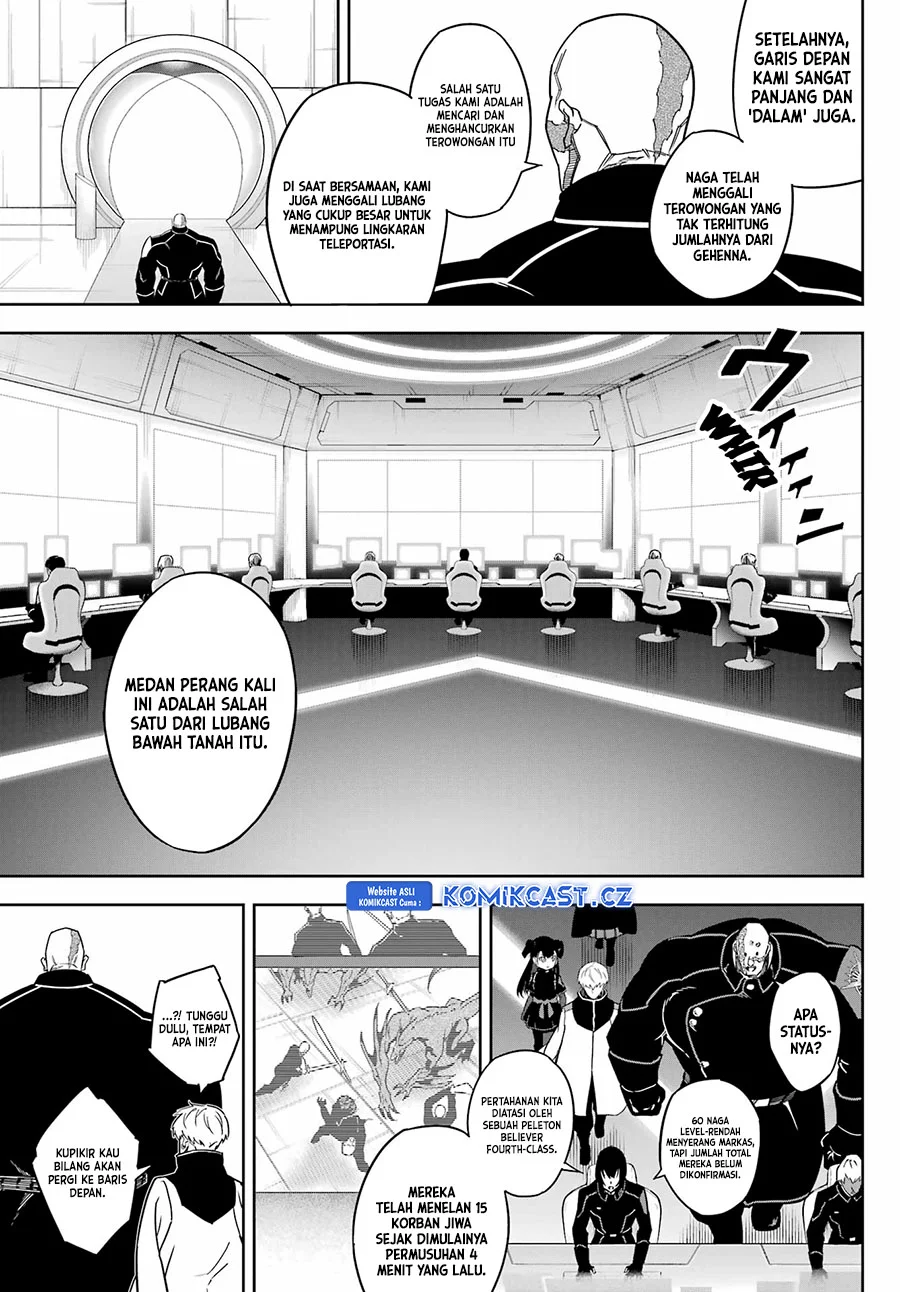 Ragna Crimson Chapter 76 - halaman 14