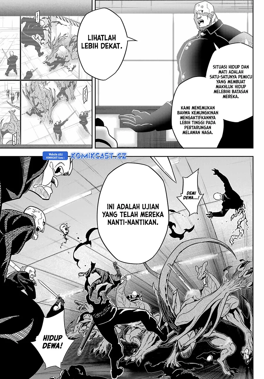 Ragna Crimson Chapter 76 - halaman 16