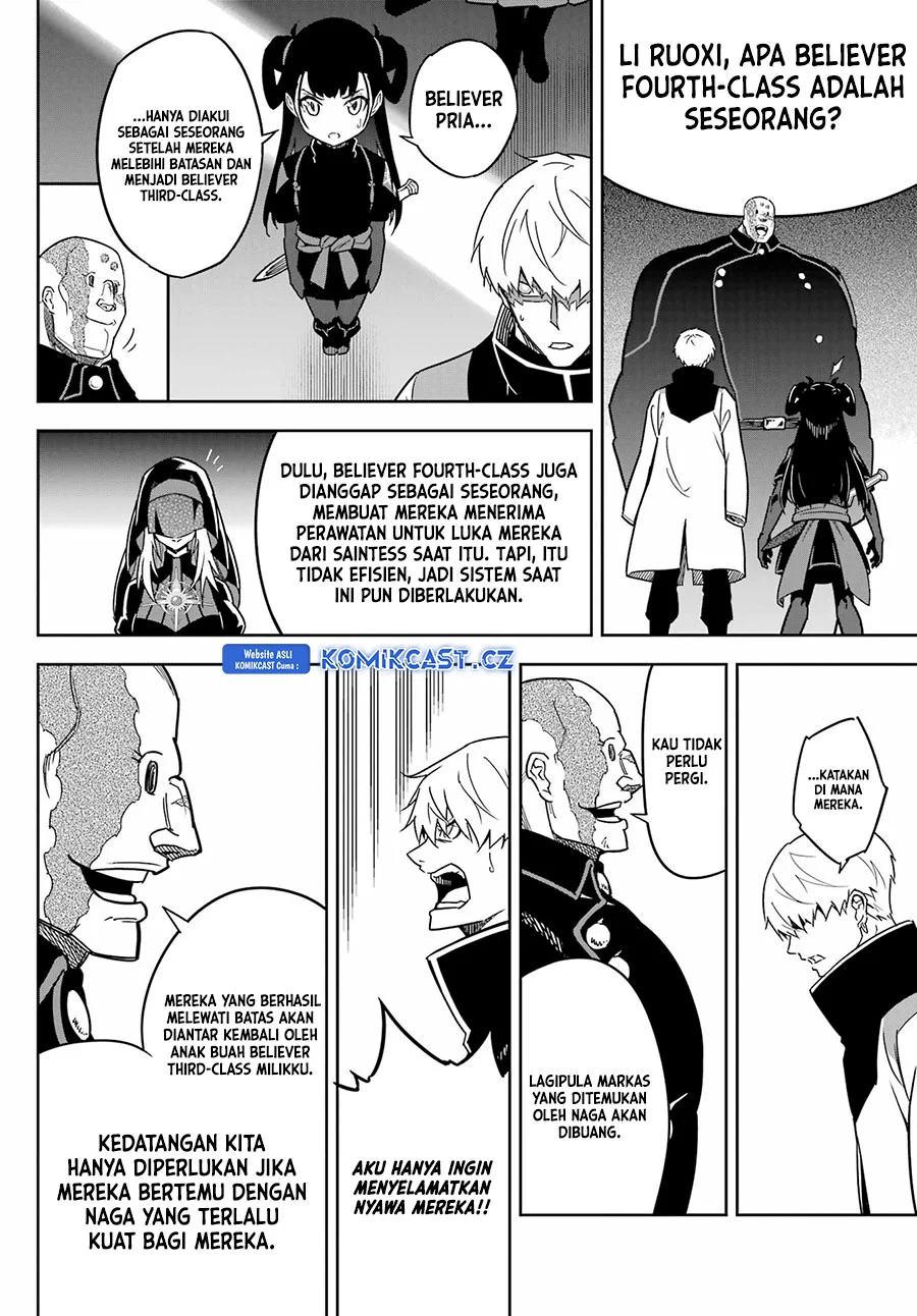 Ragna Crimson Chapter 76 - halaman 17