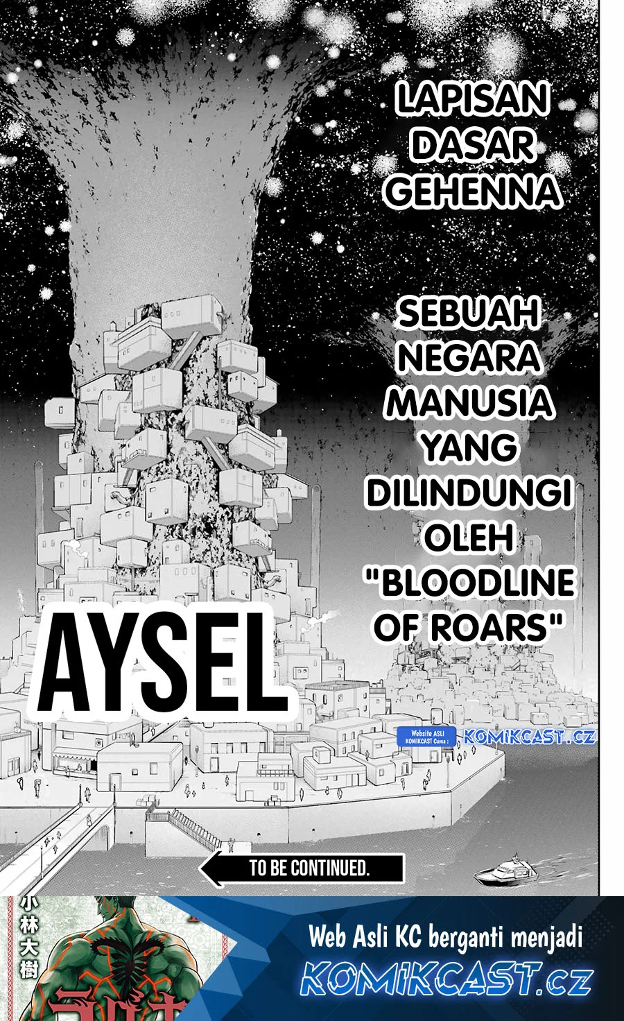 Ragna Crimson Chapter 76 - halaman 32