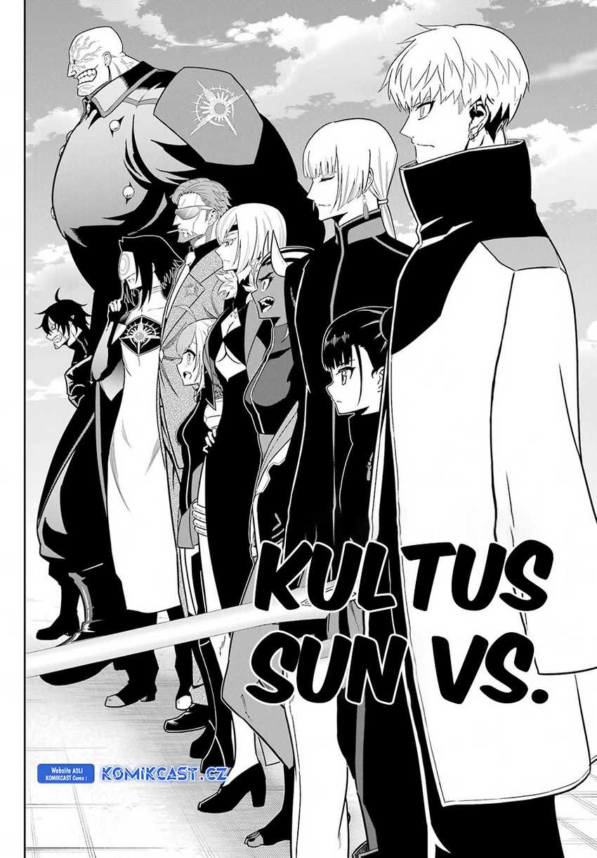 Ragna Crimson Chapter 77 - halaman 19