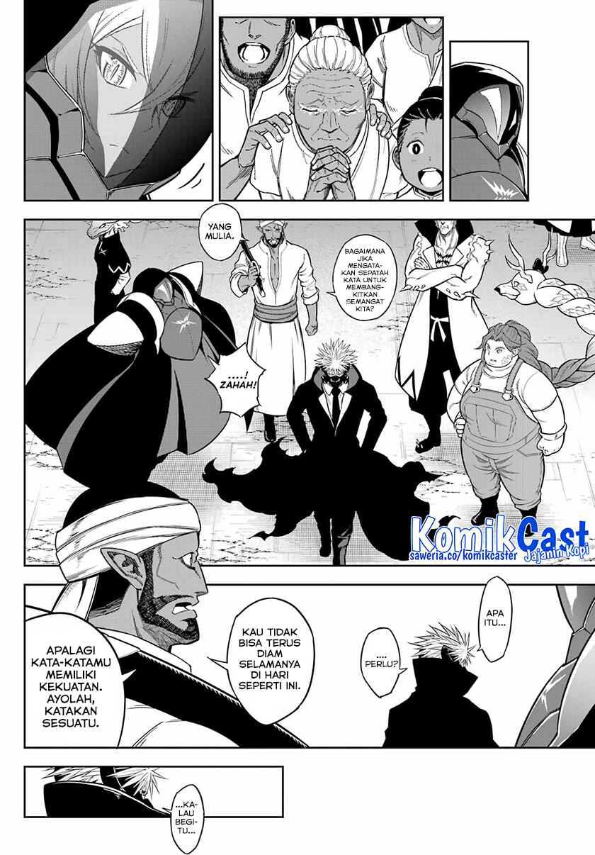Ragna Crimson Chapter 78.1 - halaman 15