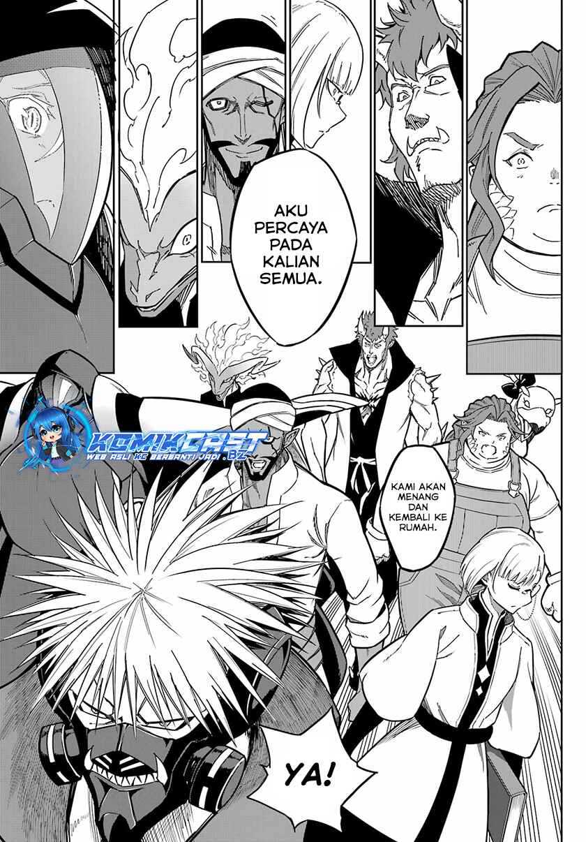 Ragna Crimson Chapter 78.1 - halaman 16
