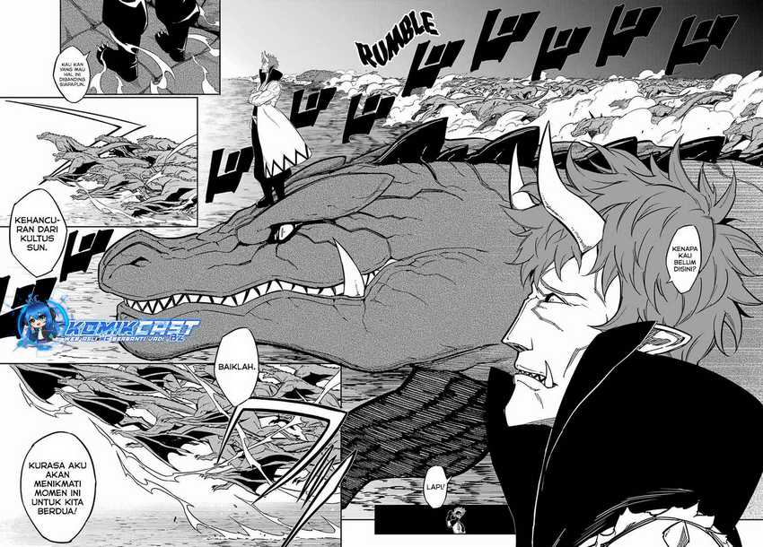 Ragna Crimson Chapter 78.1 - halaman 19