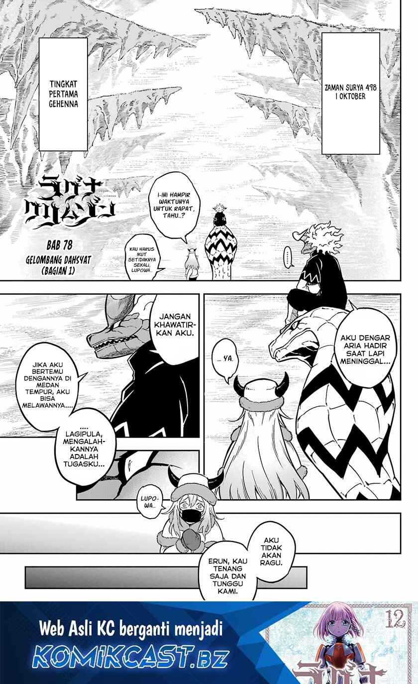 Ragna Crimson Chapter 78.1 - halaman 2