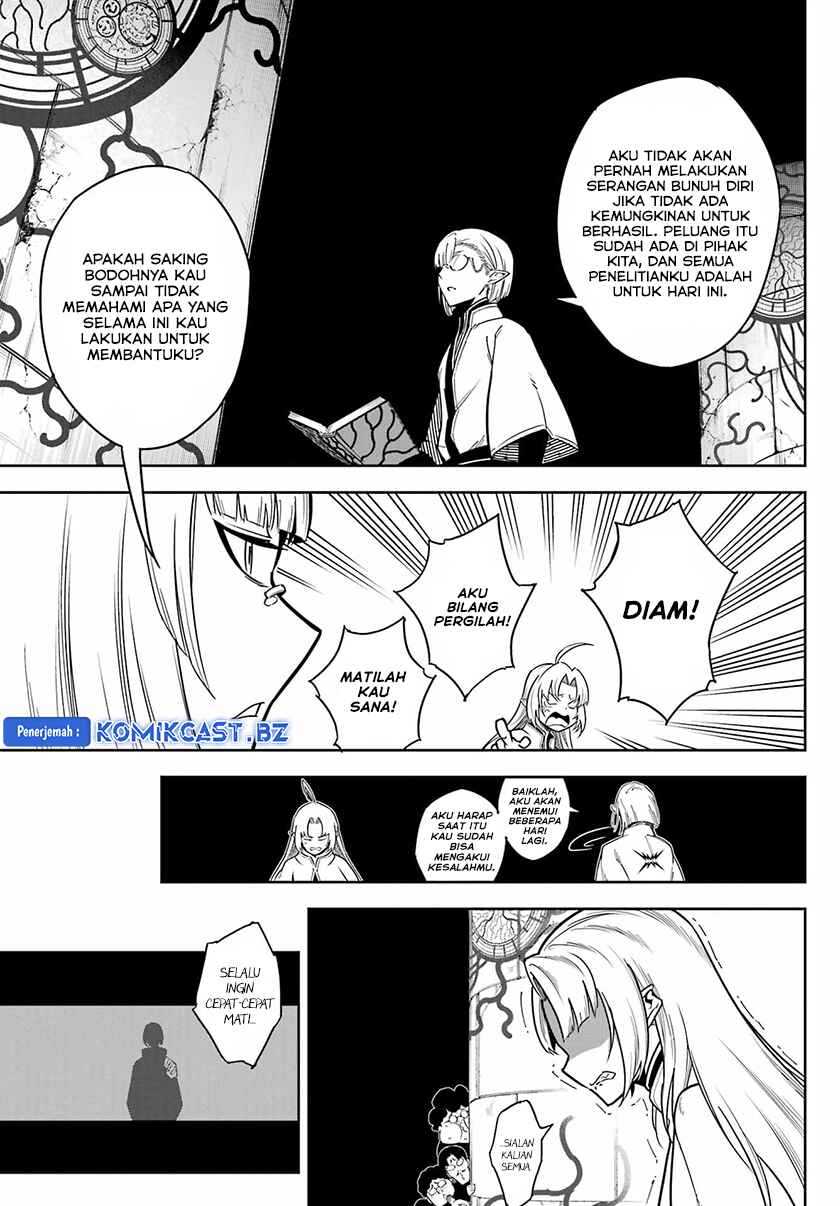 Ragna Crimson Chapter 78.1 - halaman 6