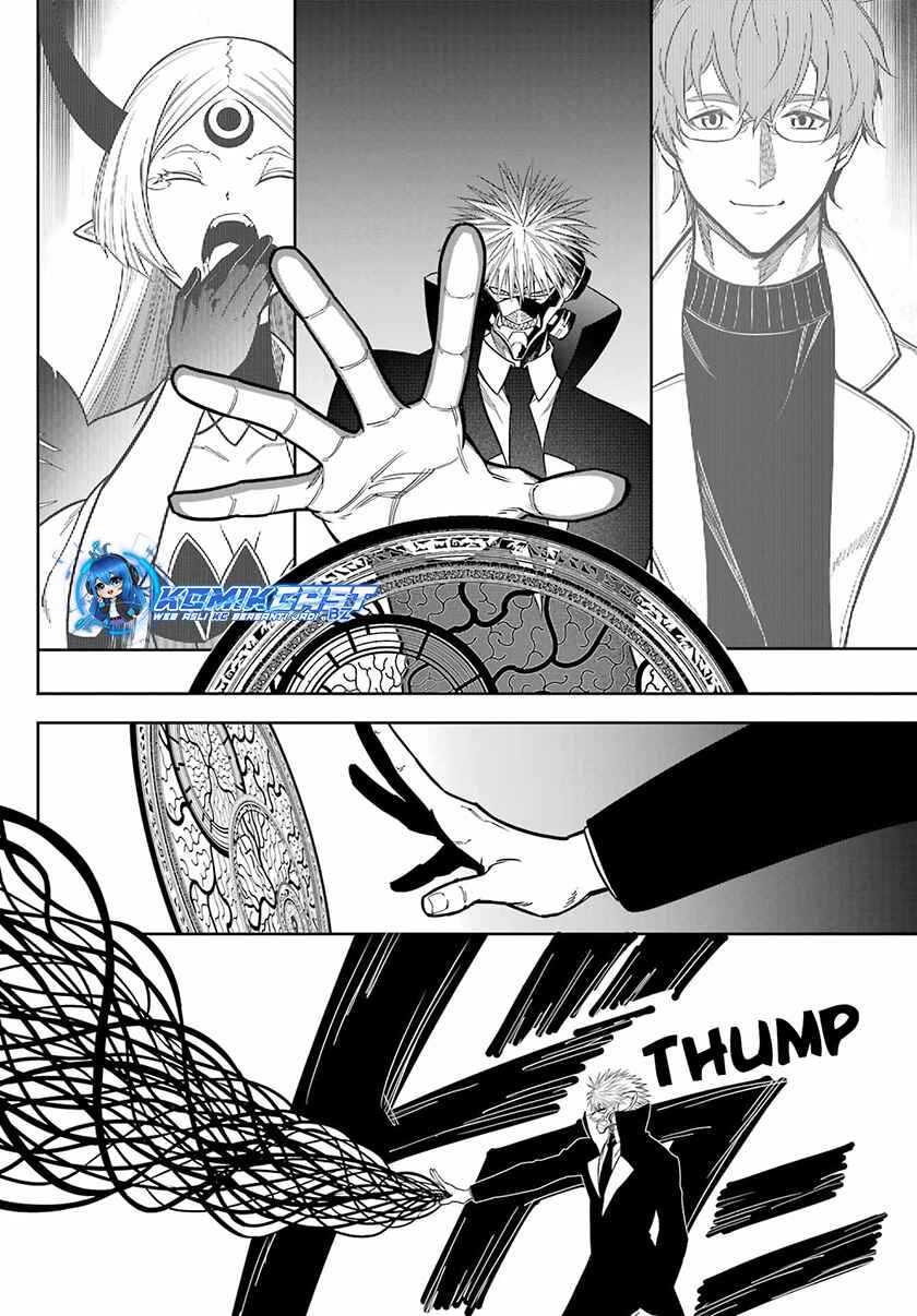 Ragna Crimson Chapter 78.1 - halaman 9